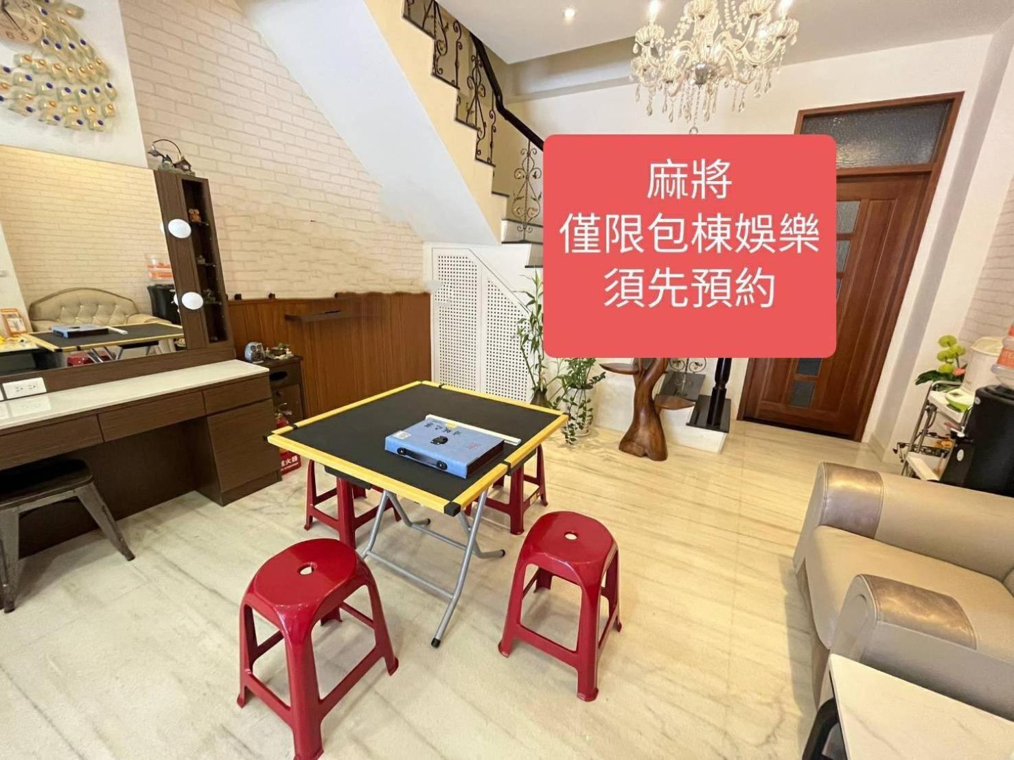 台南樂河民宿 Esterno foto